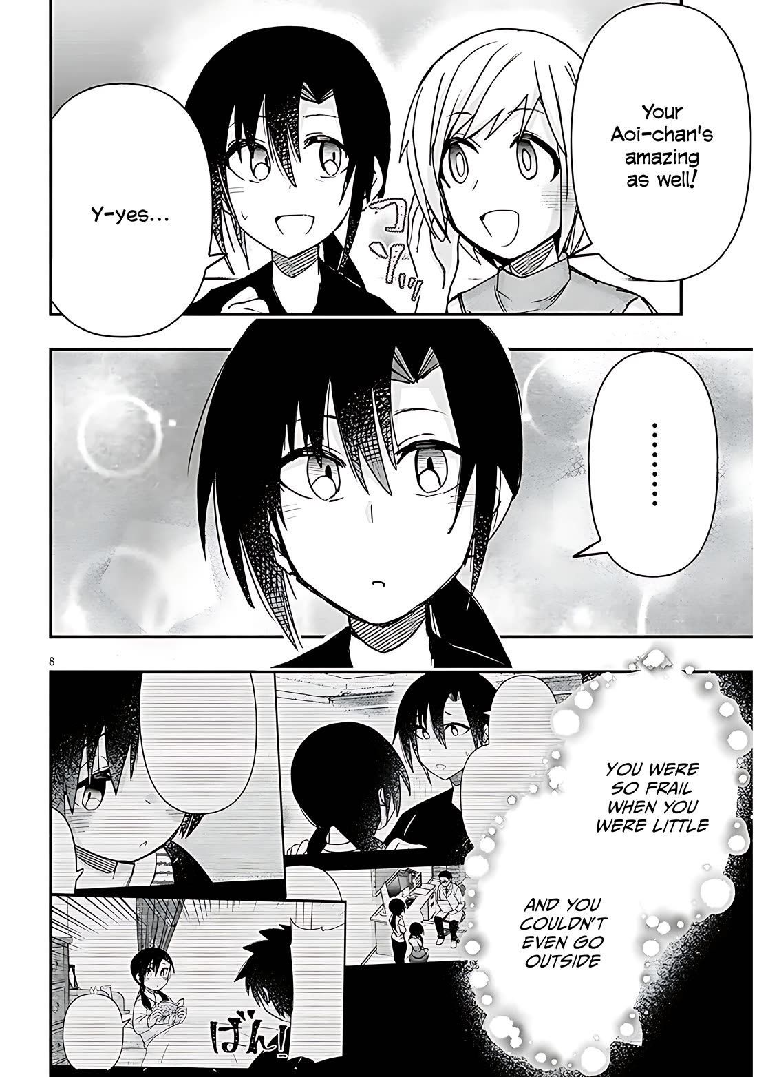 Geesen Shoujo to Ibunka Kouryuu Chapter 131 - Page 8