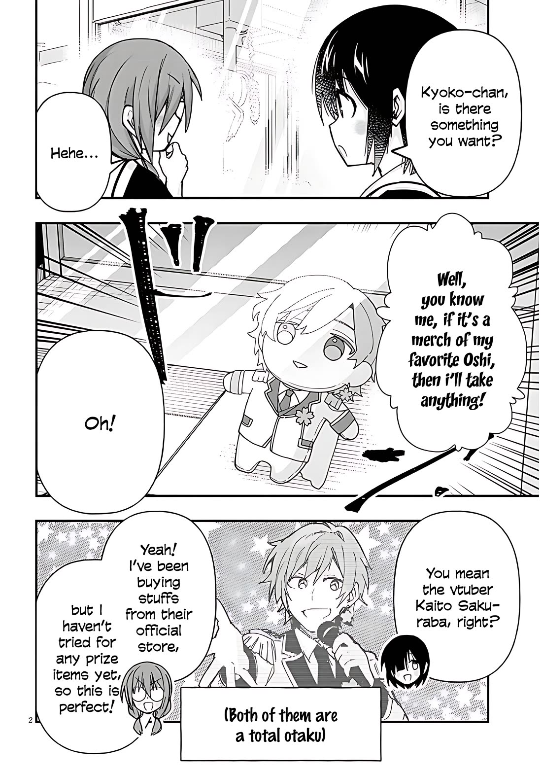 Geesen Shoujo to Ibunka Kouryuu Chapter 132 - Page 3