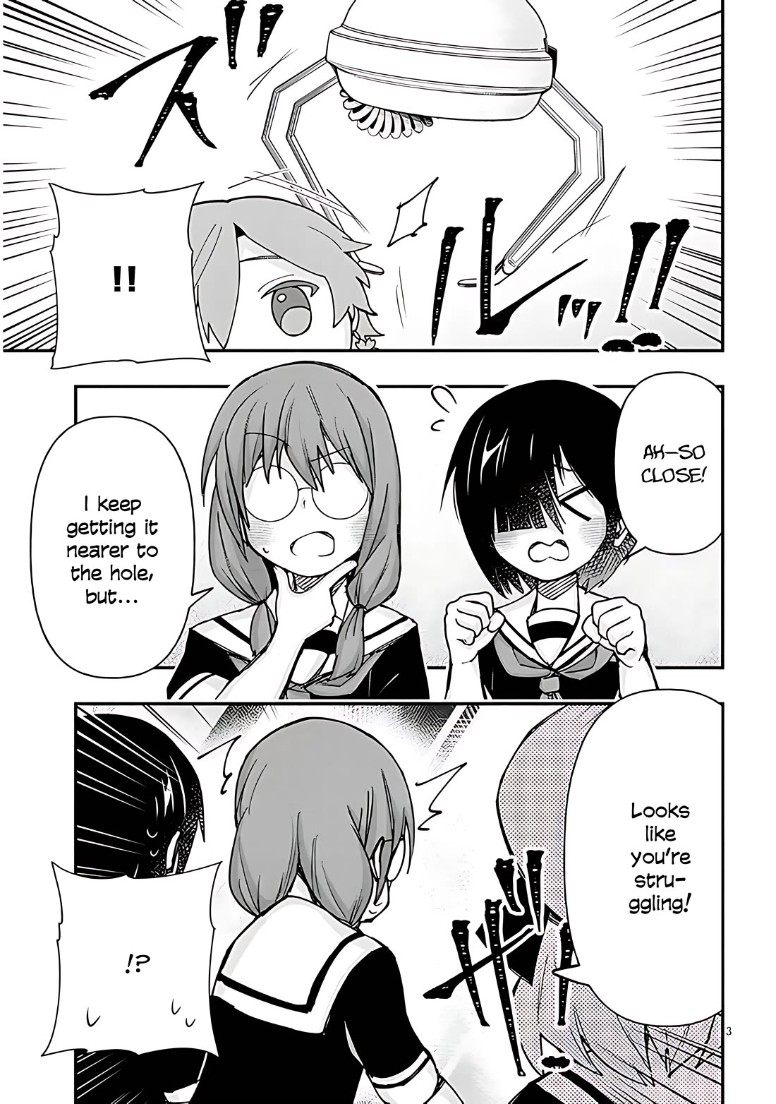Geesen Shoujo to Ibunka Kouryuu Chapter 132 - Page 4