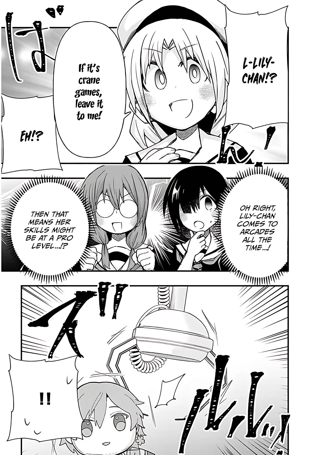 Geesen Shoujo to Ibunka Kouryuu Chapter 132 - Page 5