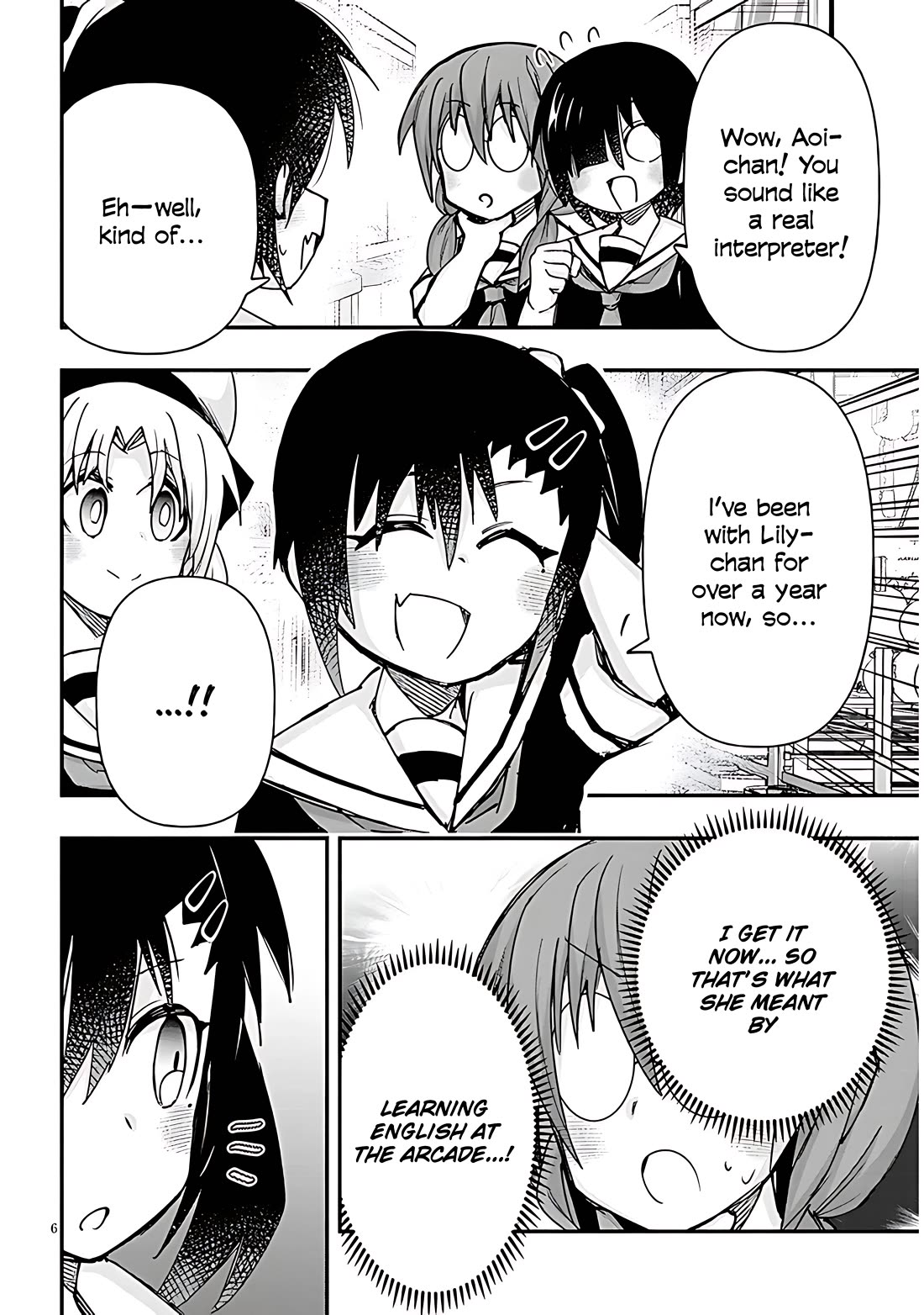Geesen Shoujo to Ibunka Kouryuu Chapter 132 - Page 7