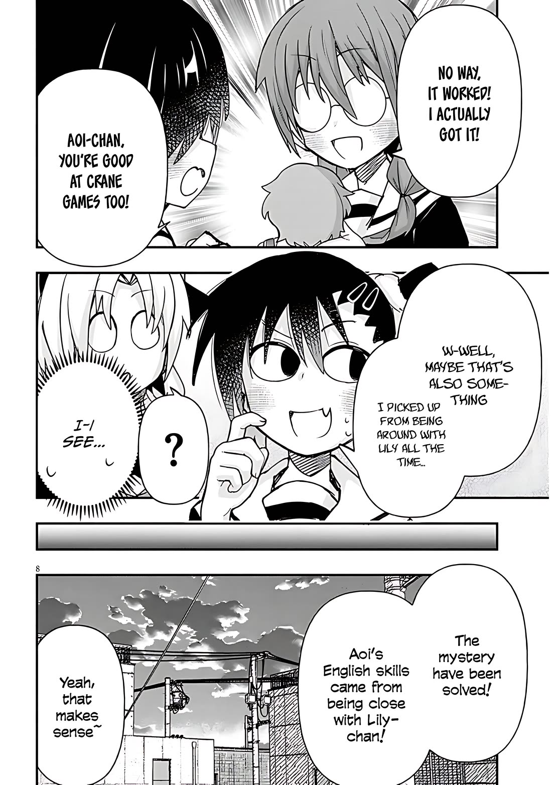 Geesen Shoujo to Ibunka Kouryuu Chapter 132 - Page 9