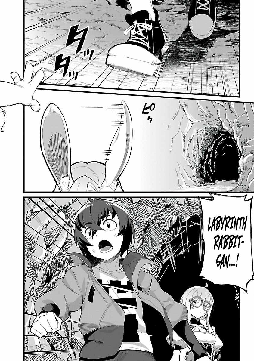 Gekizumi Dungeon Desu ga Skill Hanshoku de Gyakuten Shitai to Omoimasu Chapter 2 - Page 36