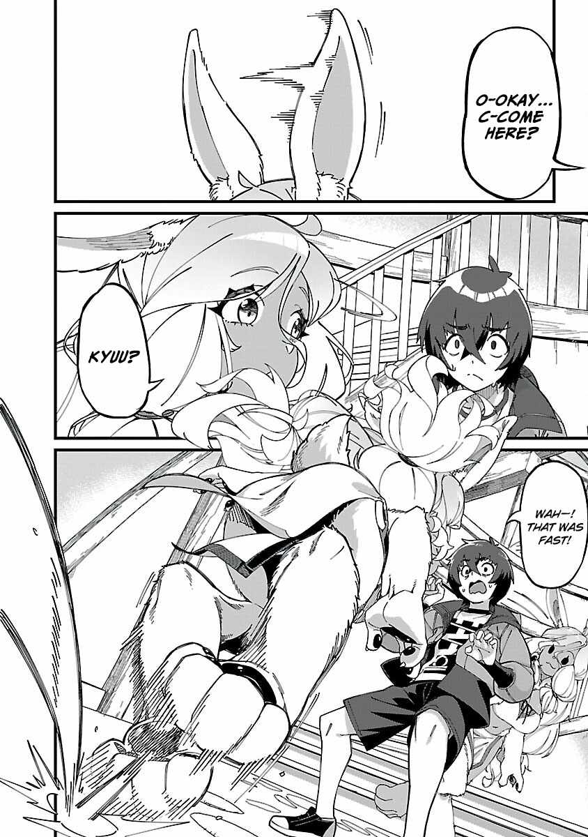 Gekizumi Dungeon Desu ga Skill Hanshoku de Gyakuten Shitai to Omoimasu Chapter 2 - Page 8