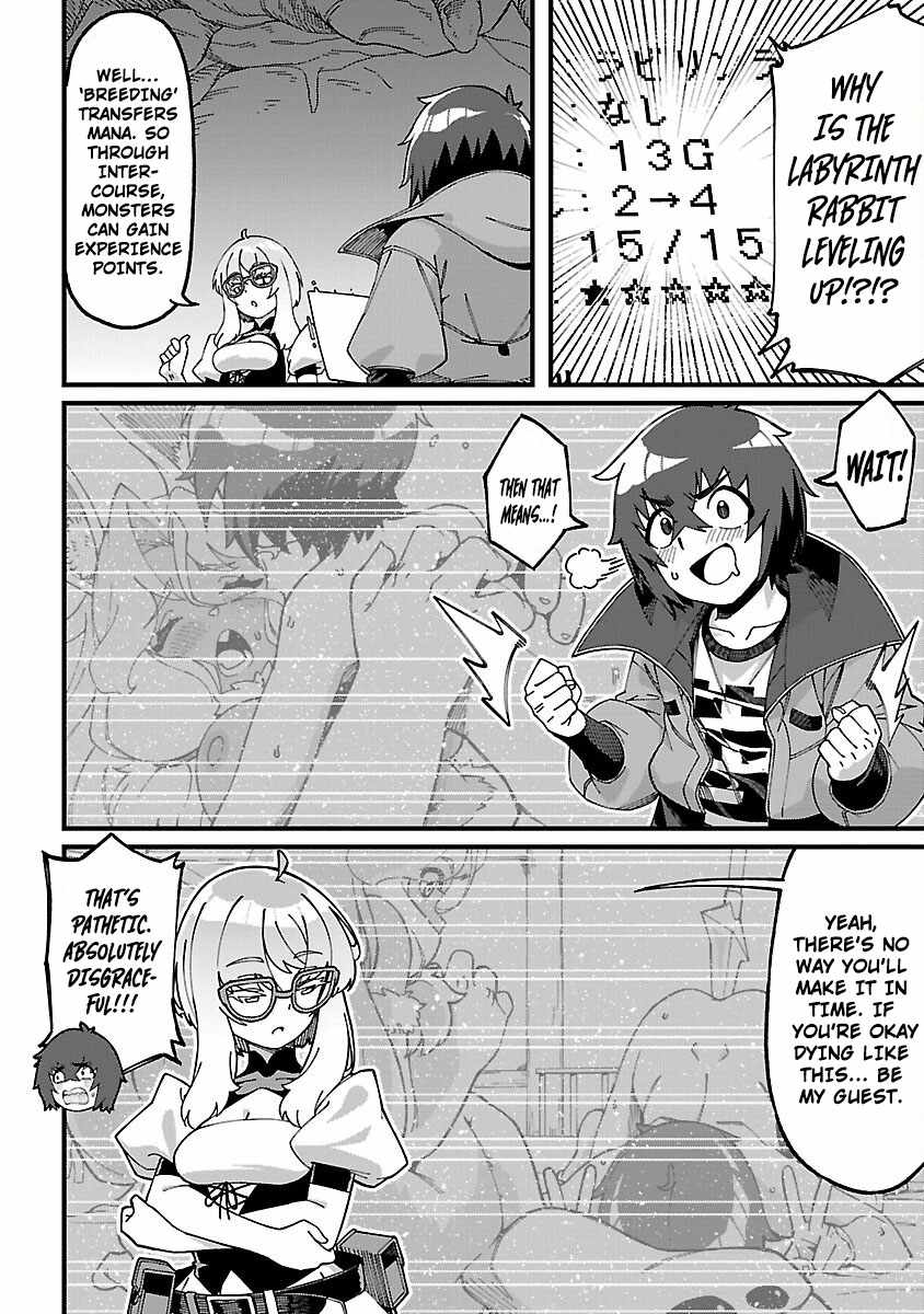 Gekizumi Dungeon Desu ga Skill Hanshoku de Gyakuten Shitai to Omoimasu Chapter 3 - Page 24
