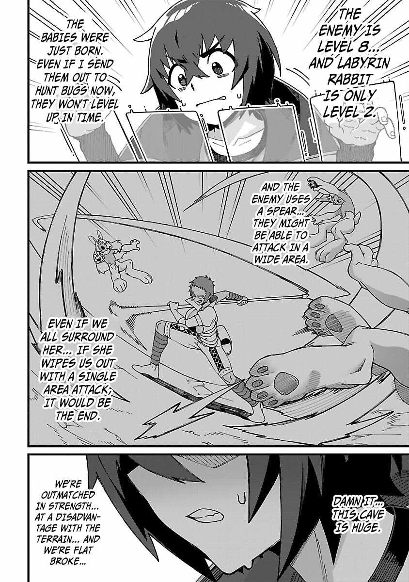 Gekizumi Dungeon Desu ga Skill Hanshoku de Gyakuten Shitai to Omoimasu Chapter 3 - Page 26