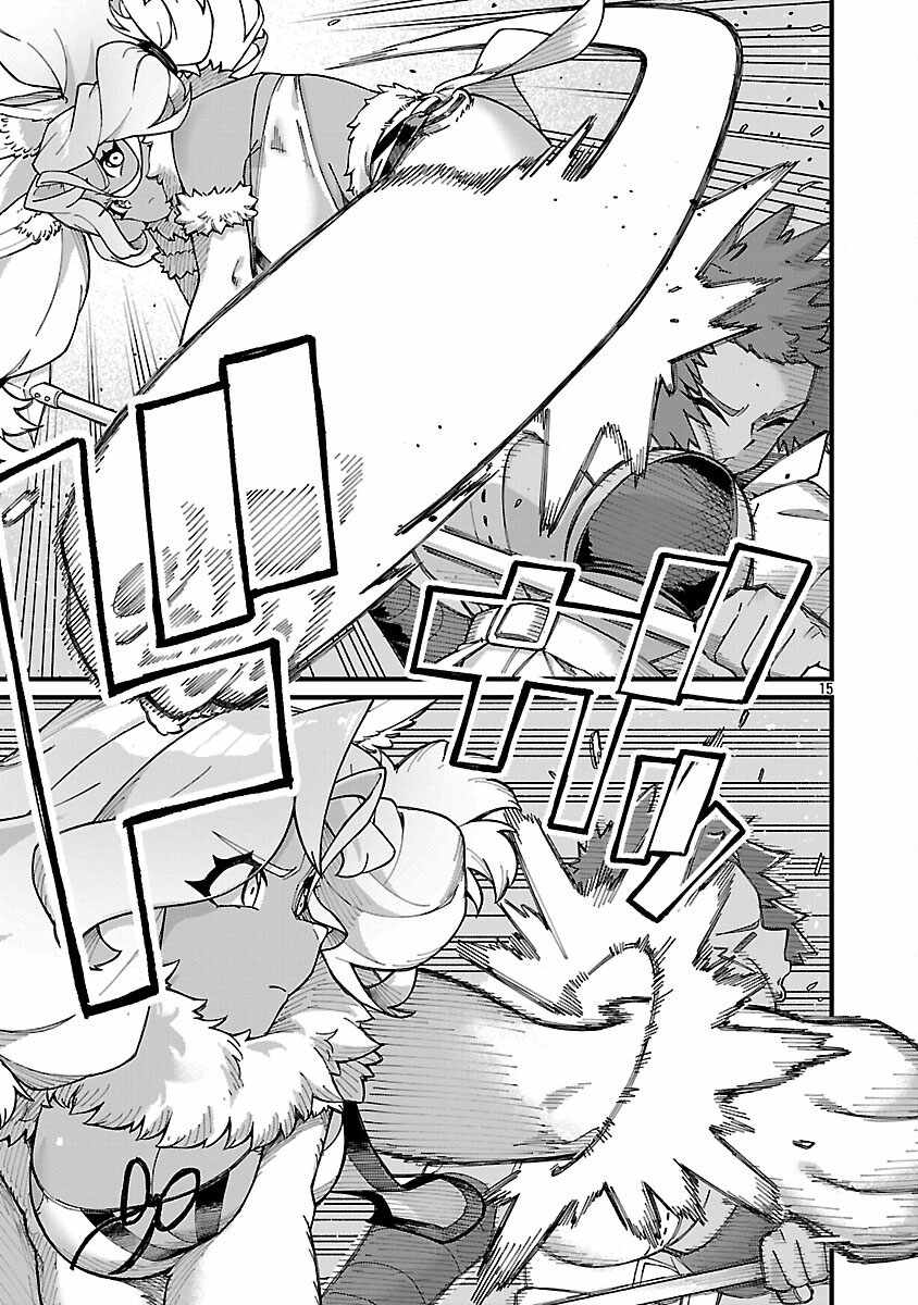 Gekizumi Dungeon Desu ga Skill Hanshoku de Gyakuten Shitai to Omoimasu Chapter 4 - Page 17