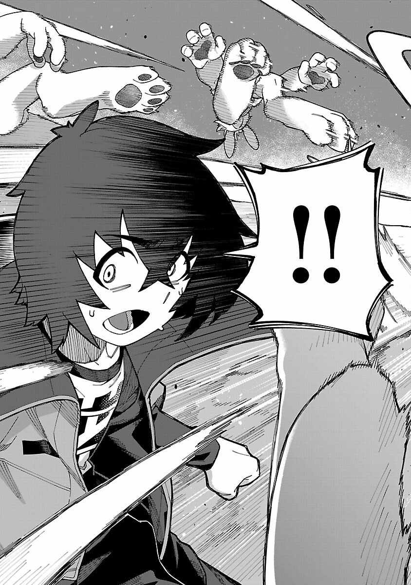 Gekizumi Dungeon Desu ga Skill Hanshoku de Gyakuten Shitai to Omoimasu Chapter 4 - Page 23