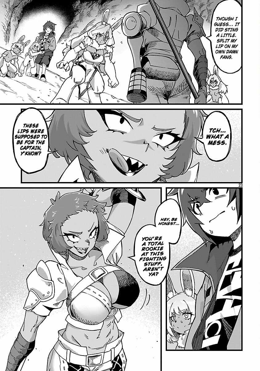 Gekizumi Dungeon Desu ga Skill Hanshoku de Gyakuten Shitai to Omoimasu Chapter 4 - Page 25