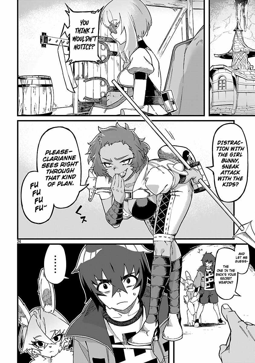 Gekizumi Dungeon Desu ga Skill Hanshoku de Gyakuten Shitai to Omoimasu Chapter 4 - Page 26