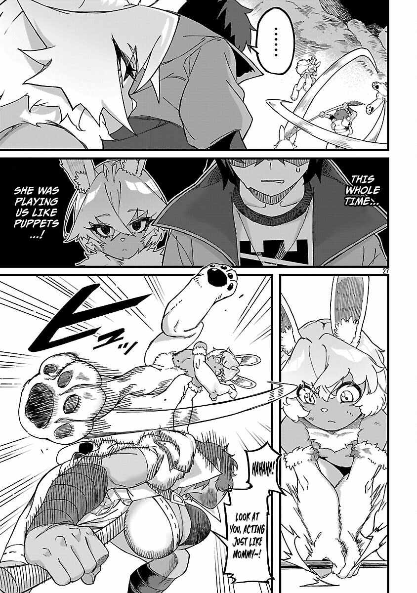 Gekizumi Dungeon Desu ga Skill Hanshoku de Gyakuten Shitai to Omoimasu Chapter 4 - Page 29