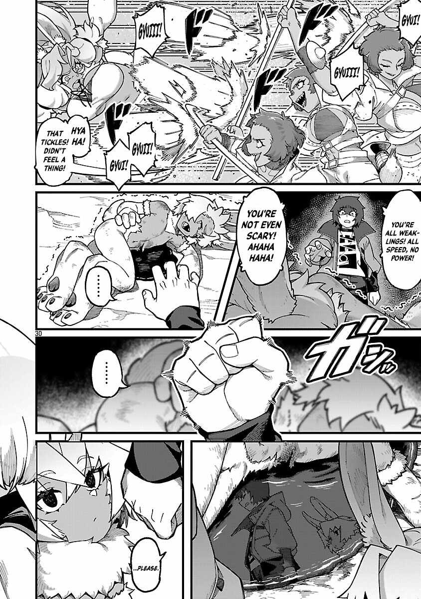 Gekizumi Dungeon Desu ga Skill Hanshoku de Gyakuten Shitai to Omoimasu Chapter 4 - Page 32