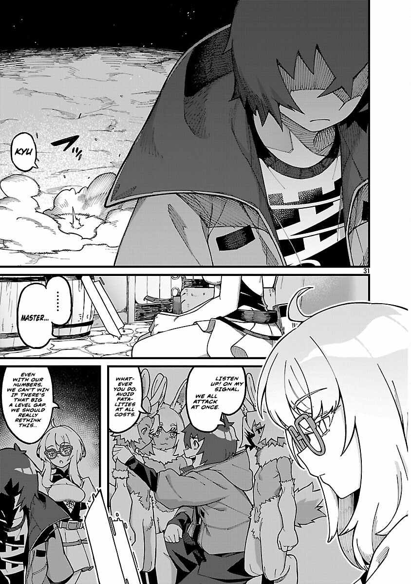 Gekizumi Dungeon Desu ga Skill Hanshoku de Gyakuten Shitai to Omoimasu Chapter 4 - Page 33
