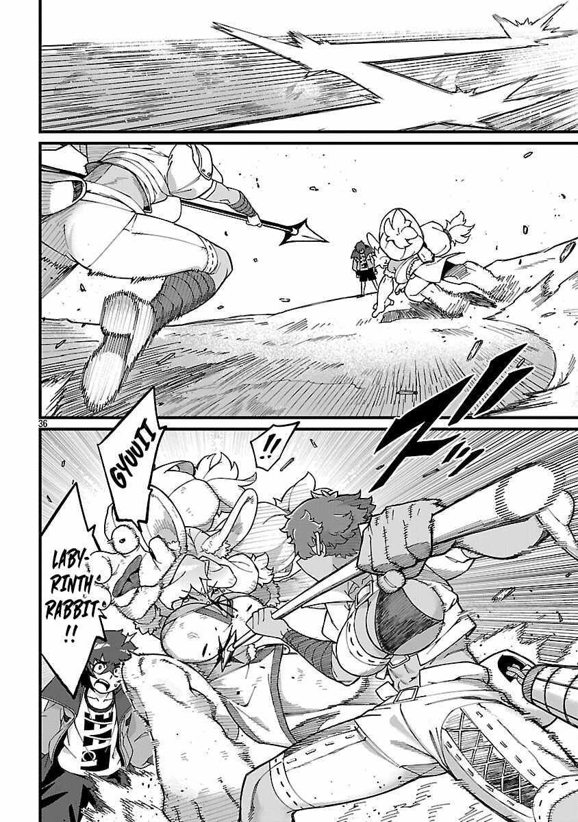 Gekizumi Dungeon Desu ga Skill Hanshoku de Gyakuten Shitai to Omoimasu Chapter 4 - Page 38