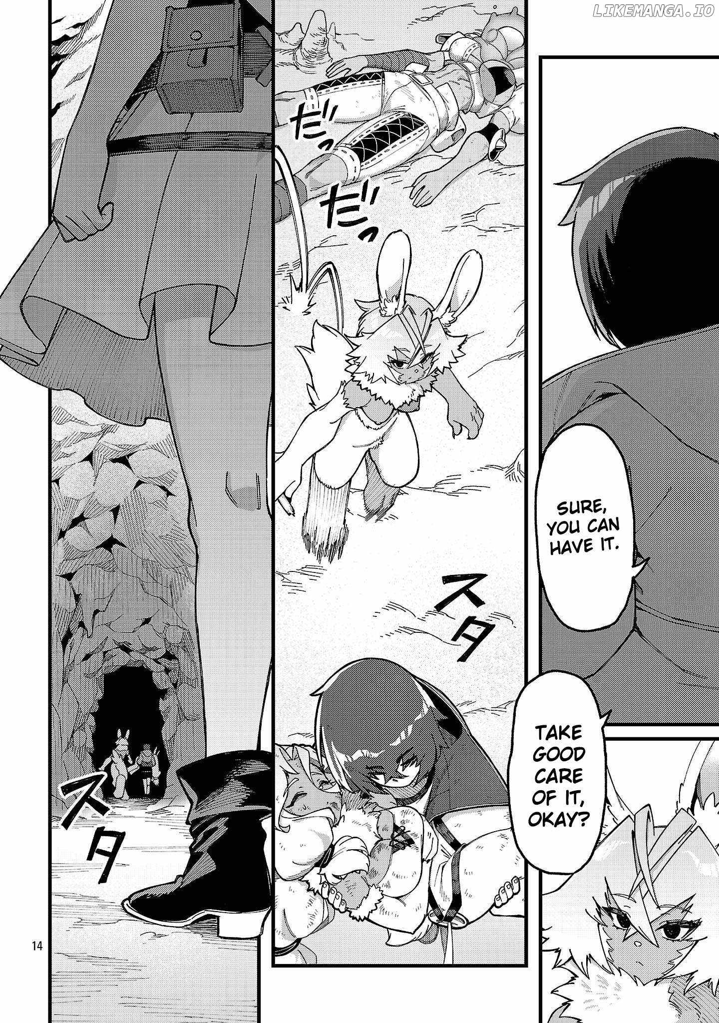 Gekizumi Dungeon Desu ga Skill Hanshoku de Gyakuten Shitai to Omoimasu Chapter 5 - Page 16