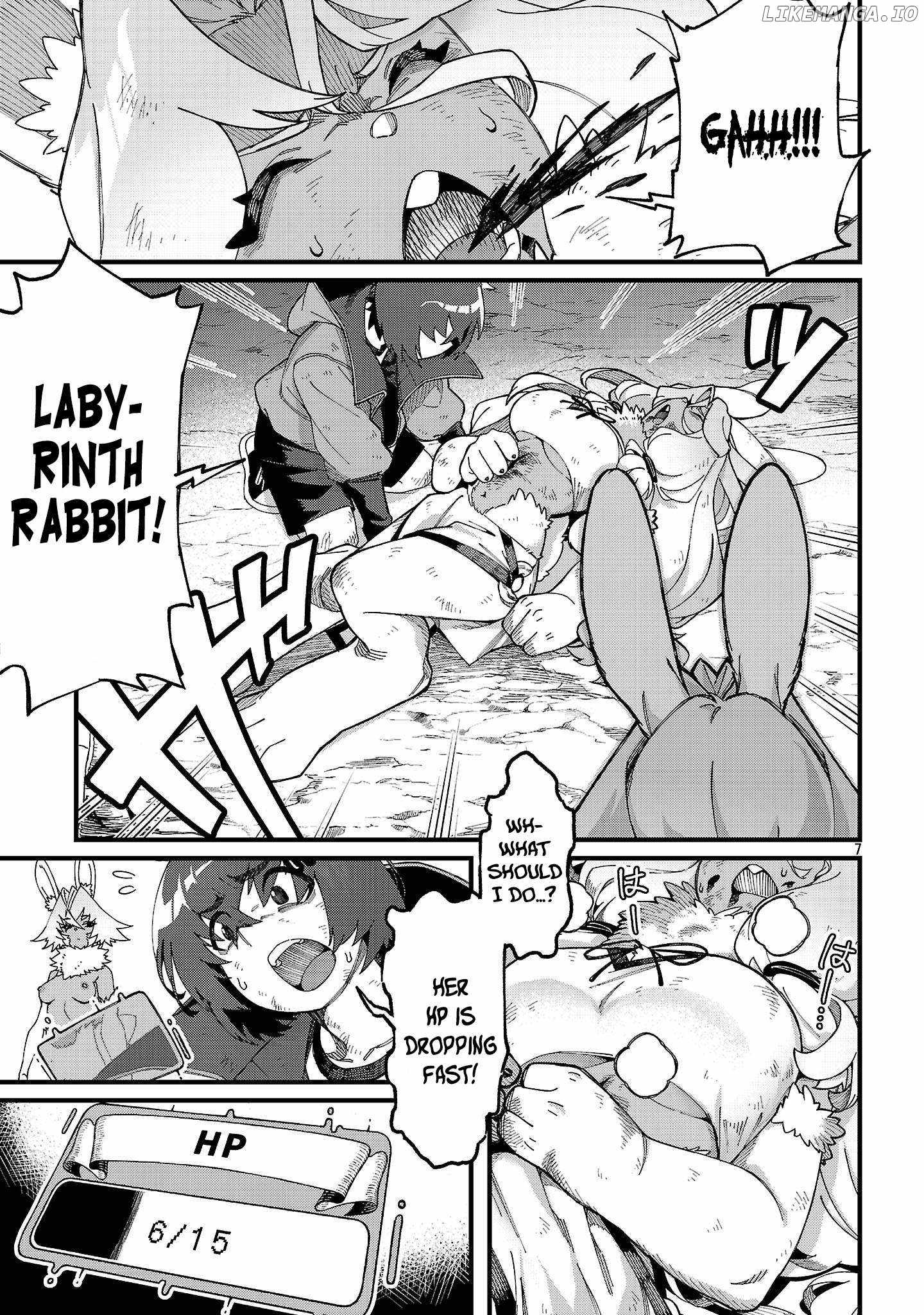 Gekizumi Dungeon Desu ga Skill Hanshoku de Gyakuten Shitai to Omoimasu Chapter 5 - Page 9
