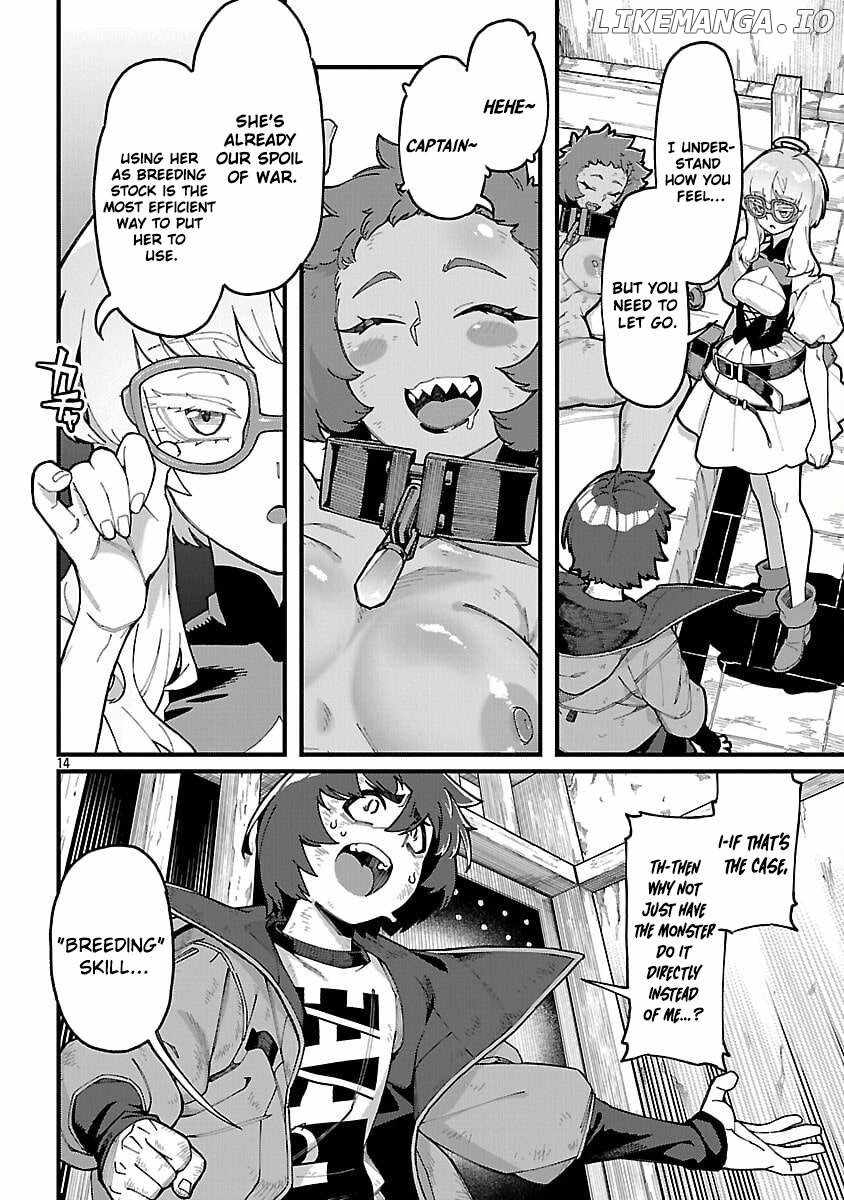 Gekizumi Dungeon Desu ga Skill Hanshoku de Gyakuten Shitai to Omoimasu Chapter 6 - Page 16