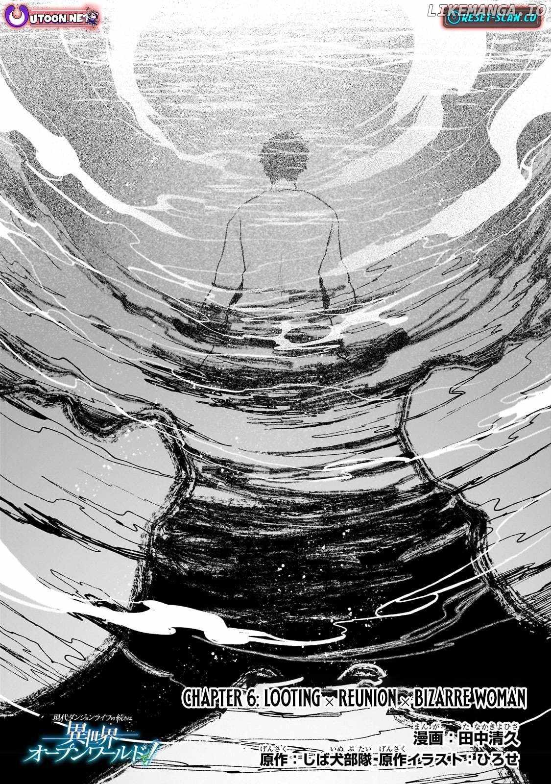 Gendai Dungeon Life no Tsuzuki wa Isekai Open World de! Chapter 6 - Page 1