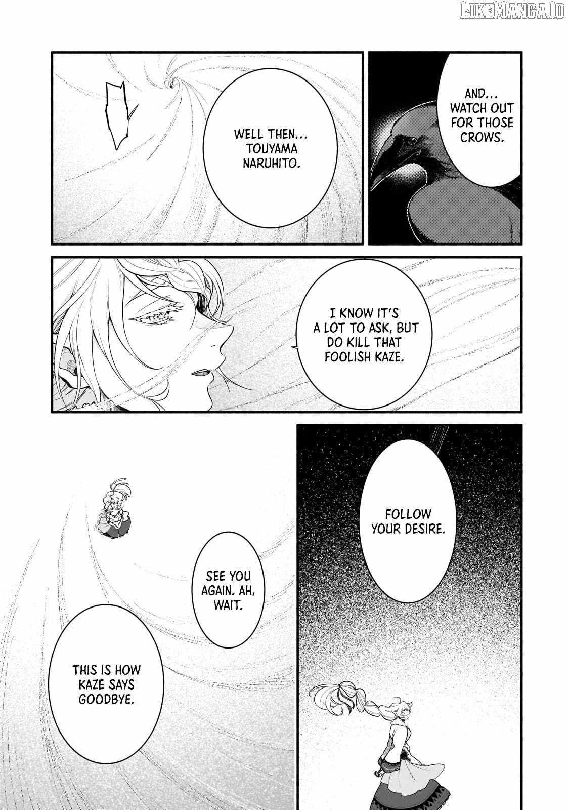 Gendai Dungeon Life no Tsuzuki wa Isekai Open World de! Chapter 7 - Page 17