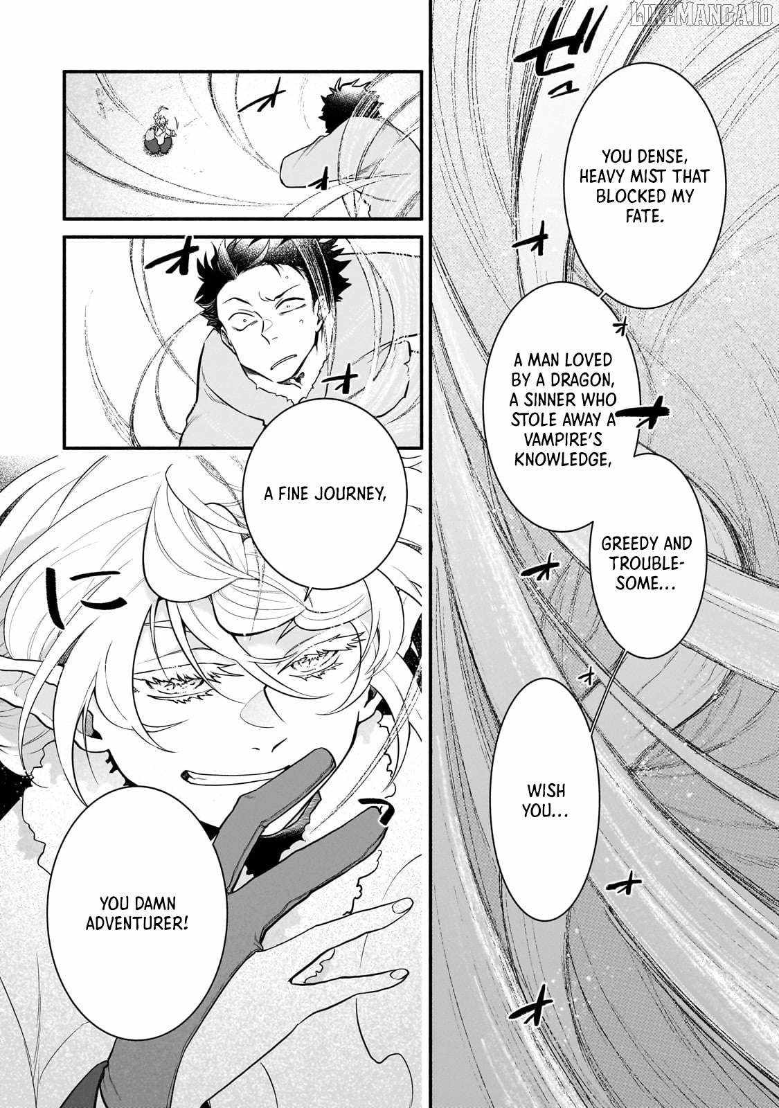 Gendai Dungeon Life no Tsuzuki wa Isekai Open World de! Chapter 7 - Page 18