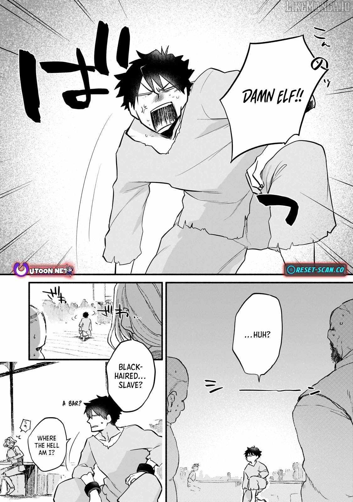 Gendai Dungeon Life no Tsuzuki wa Isekai Open World de! Chapter 7 - Page 24