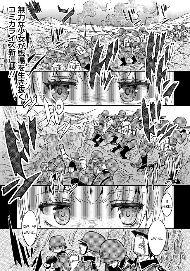 Genderswapped Medic’s Battlefield Diary Chapter 1 - Page 1