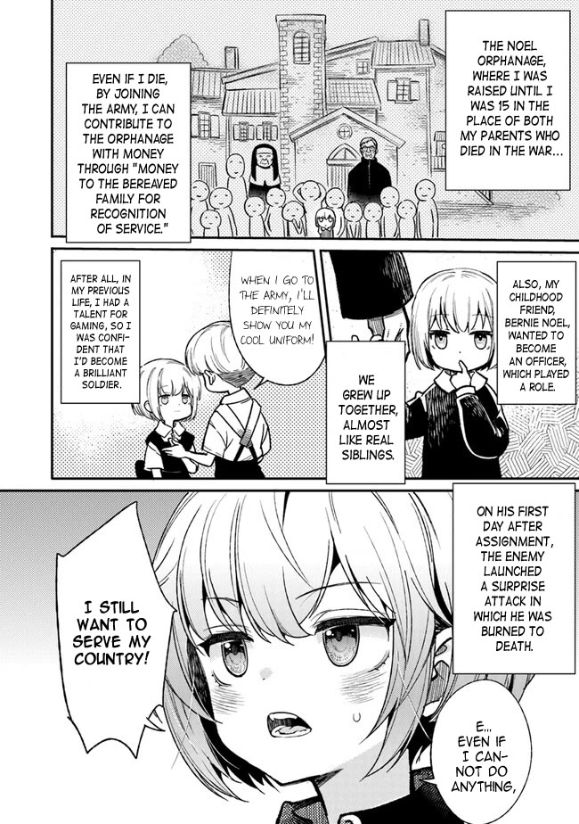 Genderswapped Medic’s Battlefield Diary Chapter 1 - Page 17