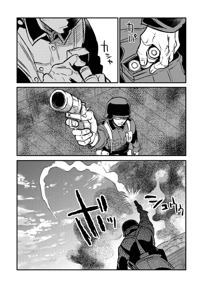 Genderswapped Medic’s Battlefield Diary Chapter 10 - Page 22