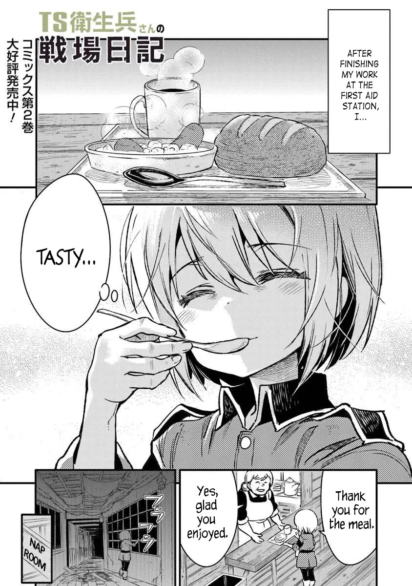 Genderswapped Medic’s Battlefield Diary Chapter 12 - Page 1