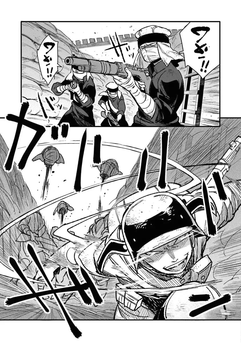 Genderswapped Medic’s Battlefield Diary Chapter 13 - Page 15