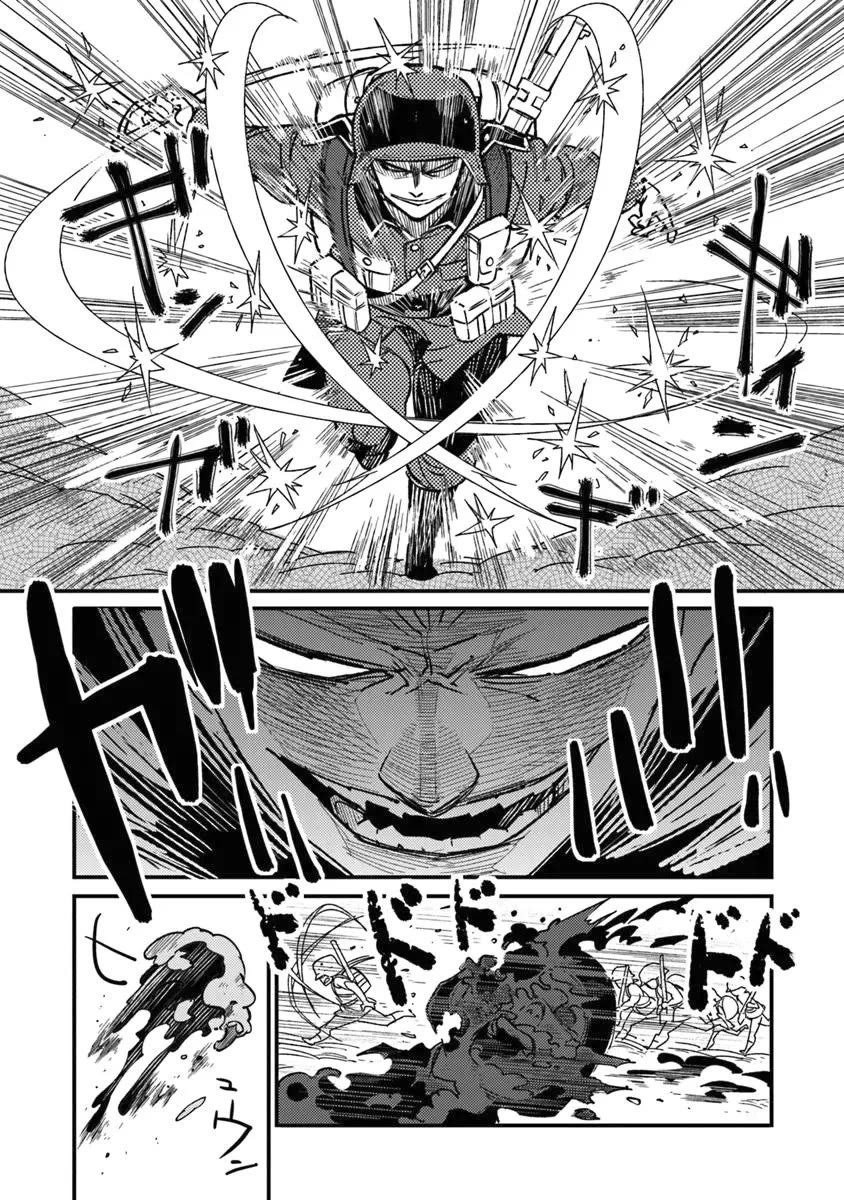 Genderswapped Medic’s Battlefield Diary Chapter 13 - Page 4