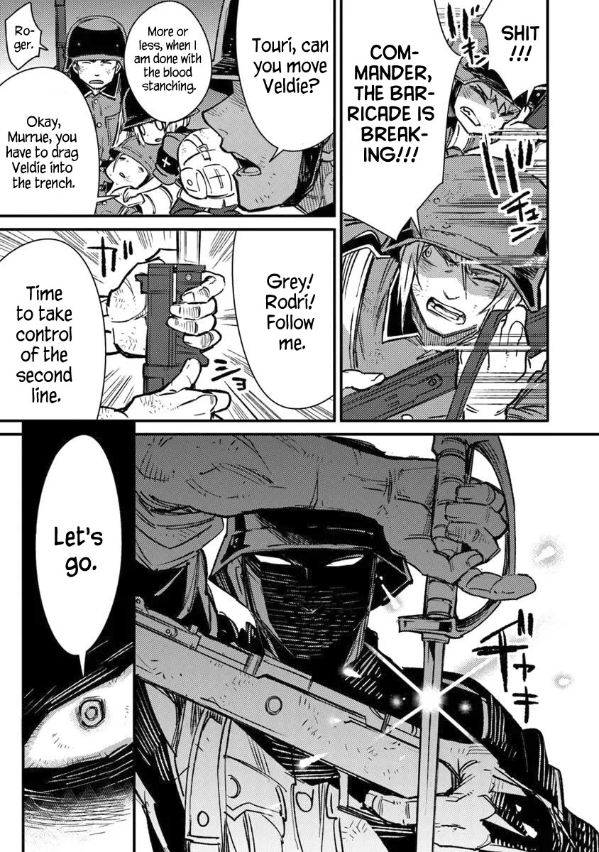 Genderswapped Medic’s Battlefield Diary Chapter 14 - Page 5