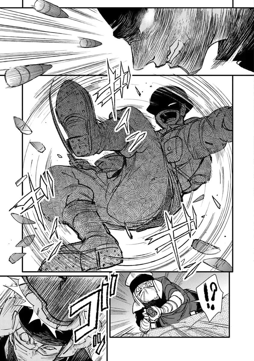 Genderswapped Medic’s Battlefield Diary Chapter 14 - Page 7