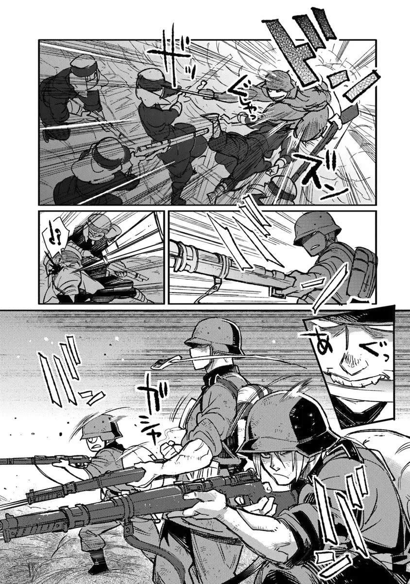 Genderswapped Medic’s Battlefield Diary Chapter 14 - Page 8