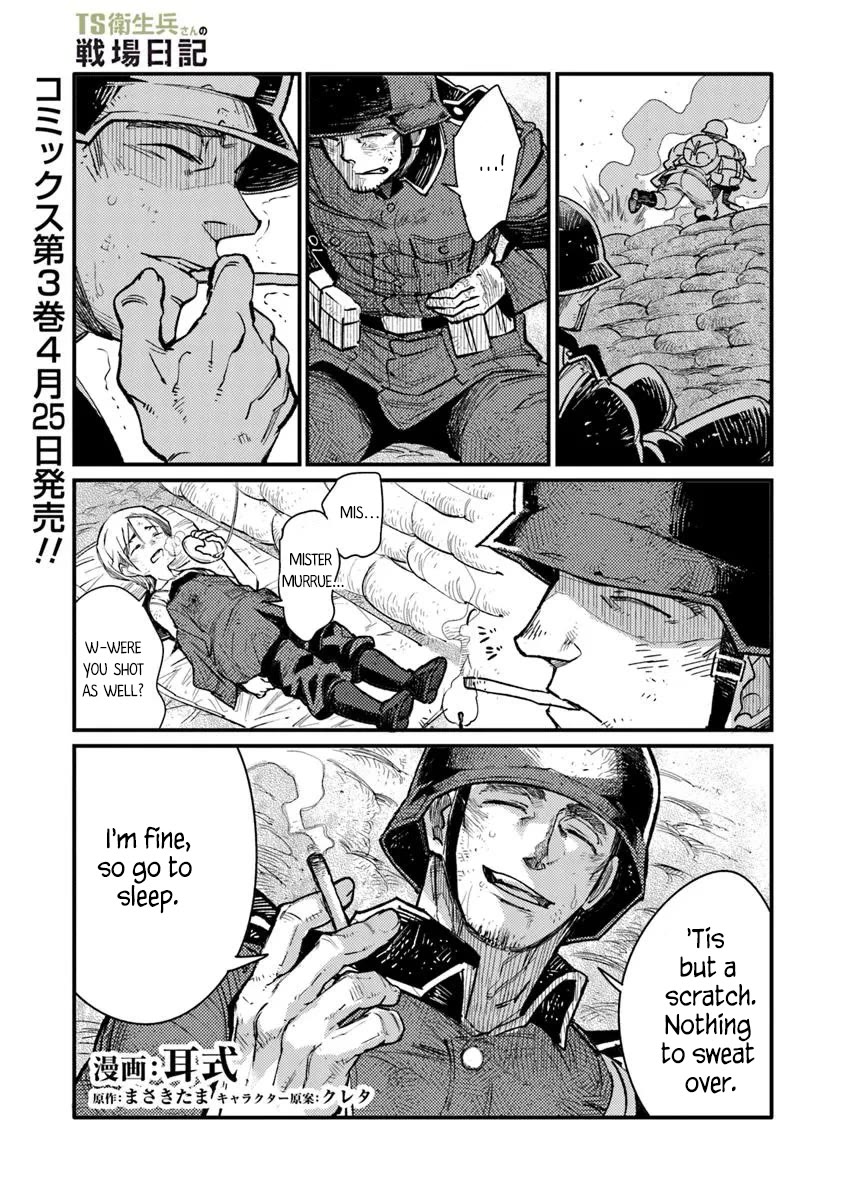 Genderswapped Medic’s Battlefield Diary Chapter 15 - Page 1