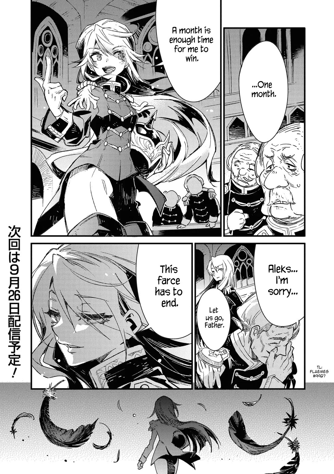Genderswapped Medic’s Battlefield Diary Chapter 17.2 - Page 19