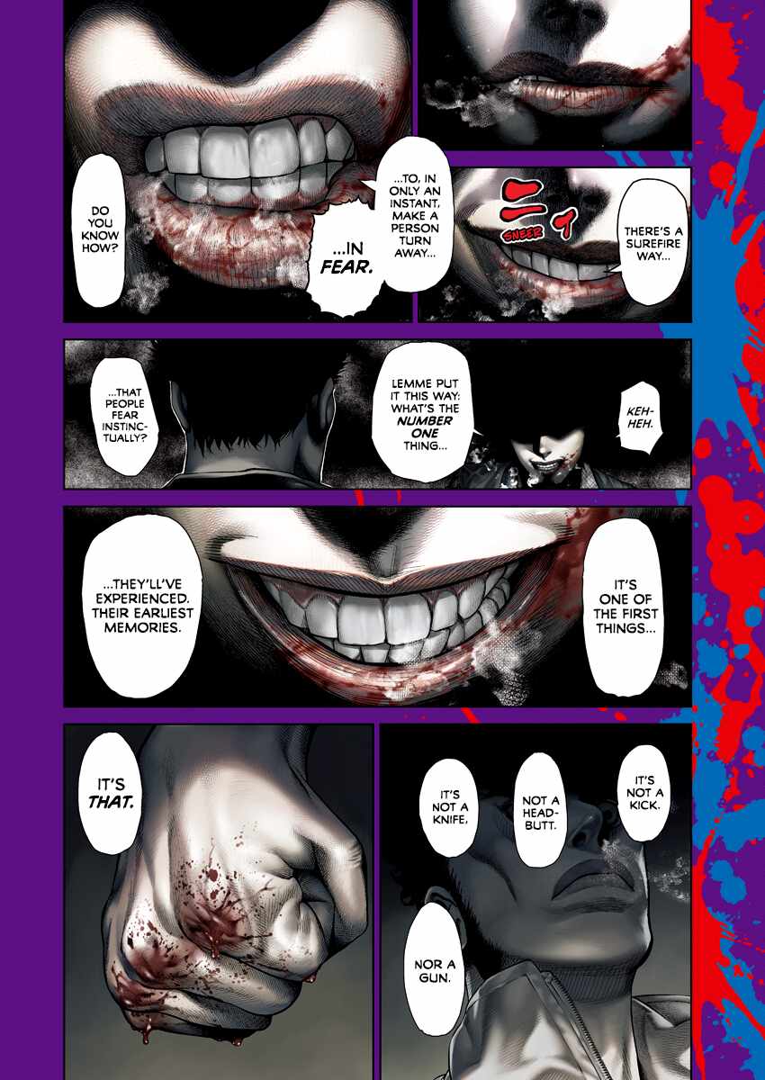 Genikasuri Chapter 1 - Page 1