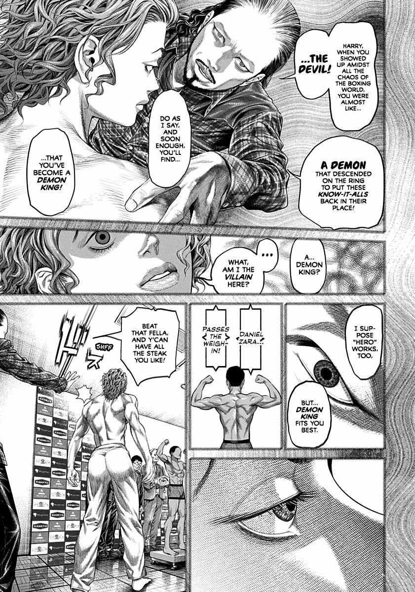 Genikasuri Chapter 1 - Page 14