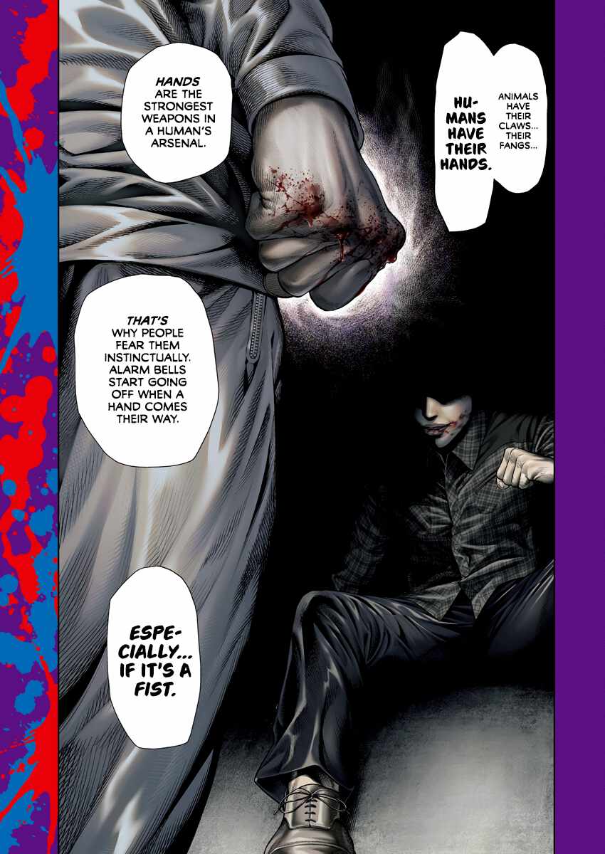 Genikasuri Chapter 1 - Page 2