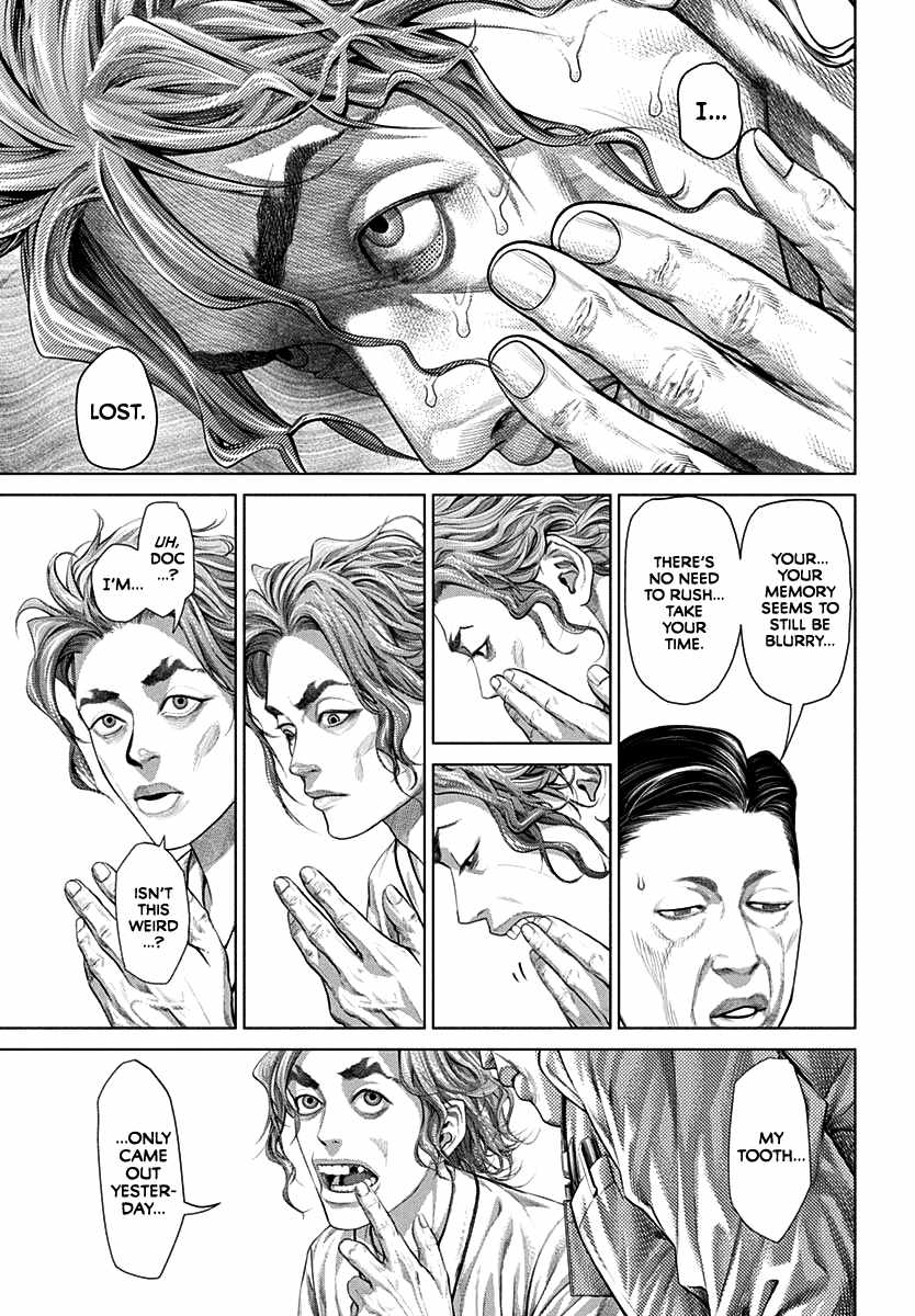 Genikasuri Chapter 1 - Page 24