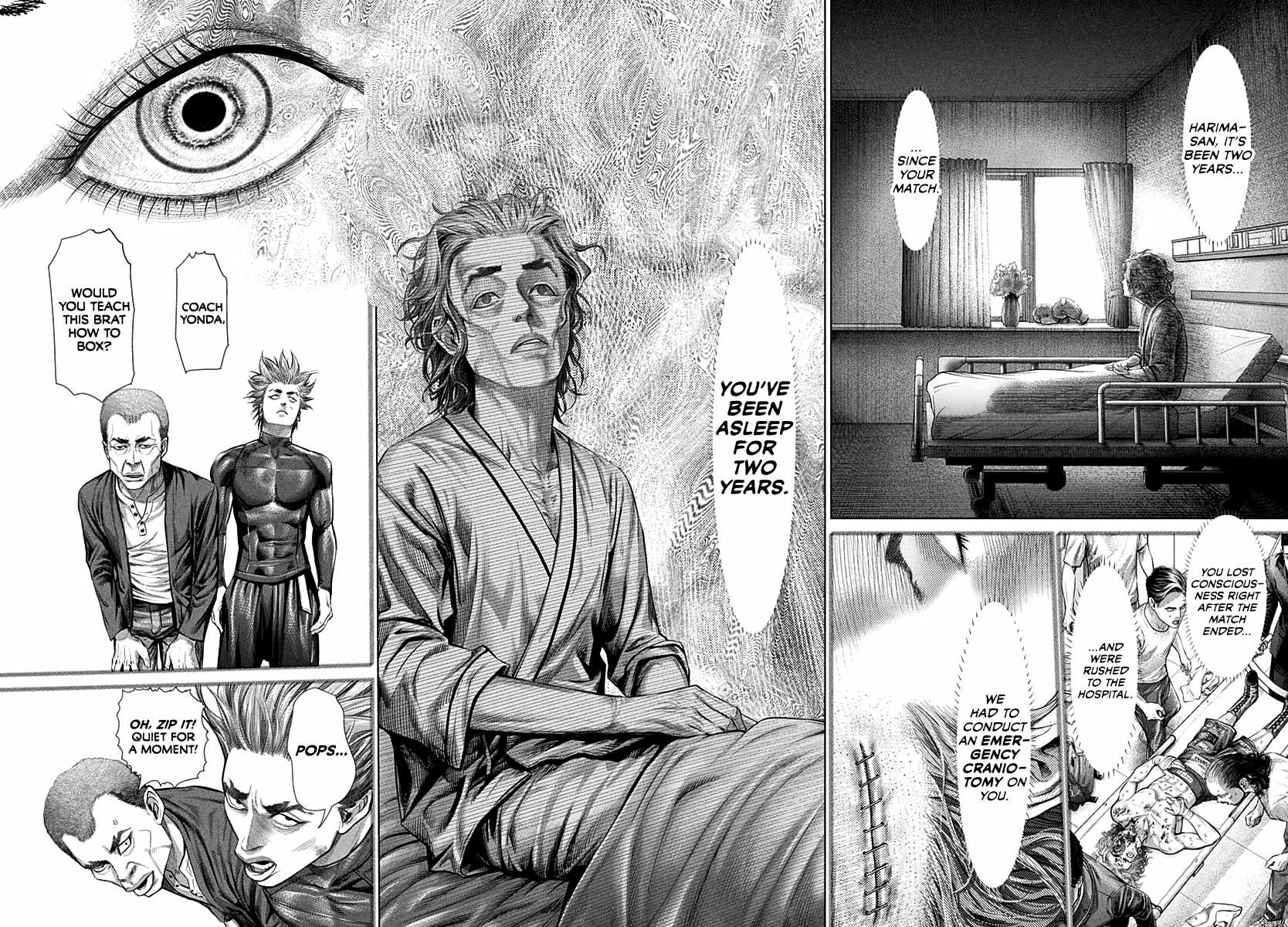 Genikasuri Chapter 1 - Page 27