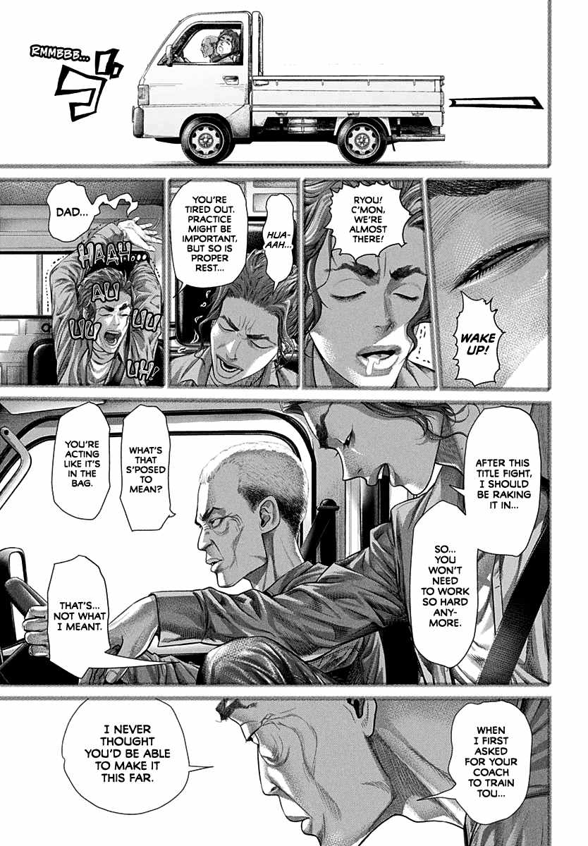 Genikasuri Chapter 1 - Page 29