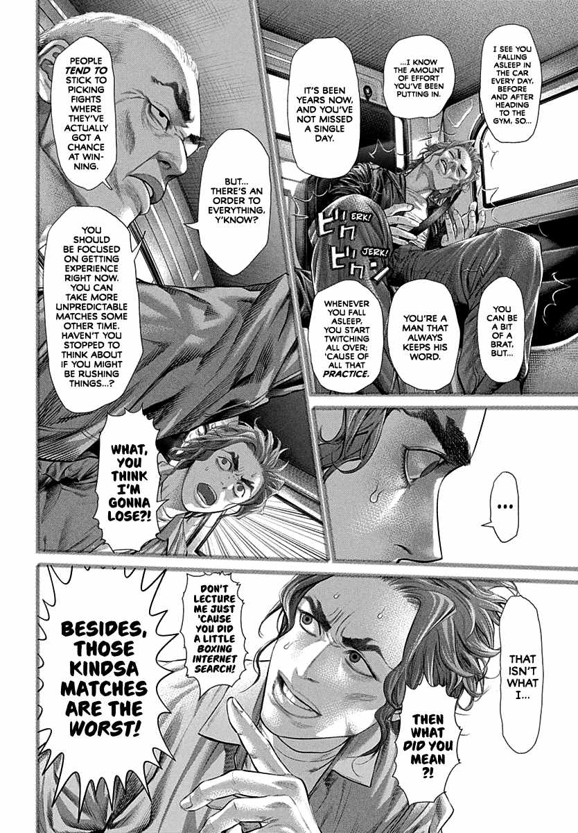 Genikasuri Chapter 1 - Page 30
