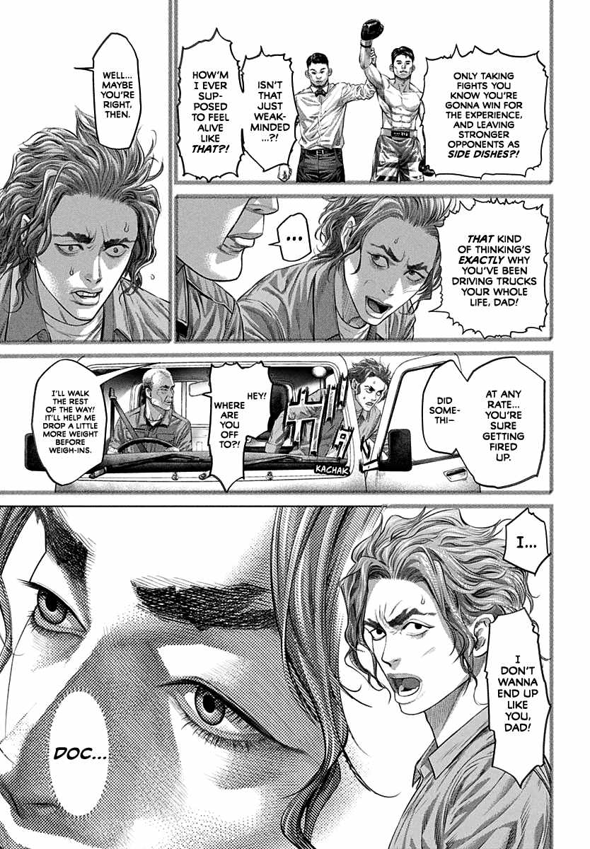 Genikasuri Chapter 1 - Page 31