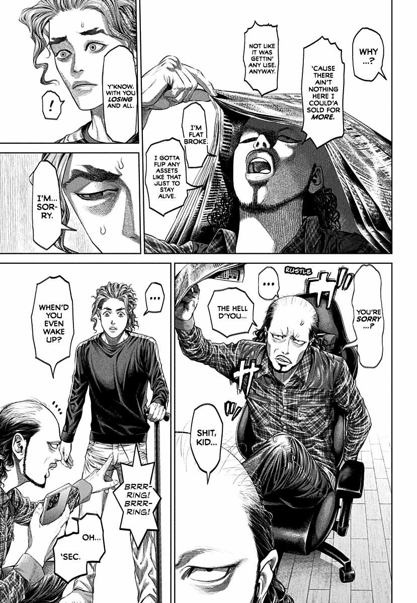 Genikasuri Chapter 1 - Page 37
