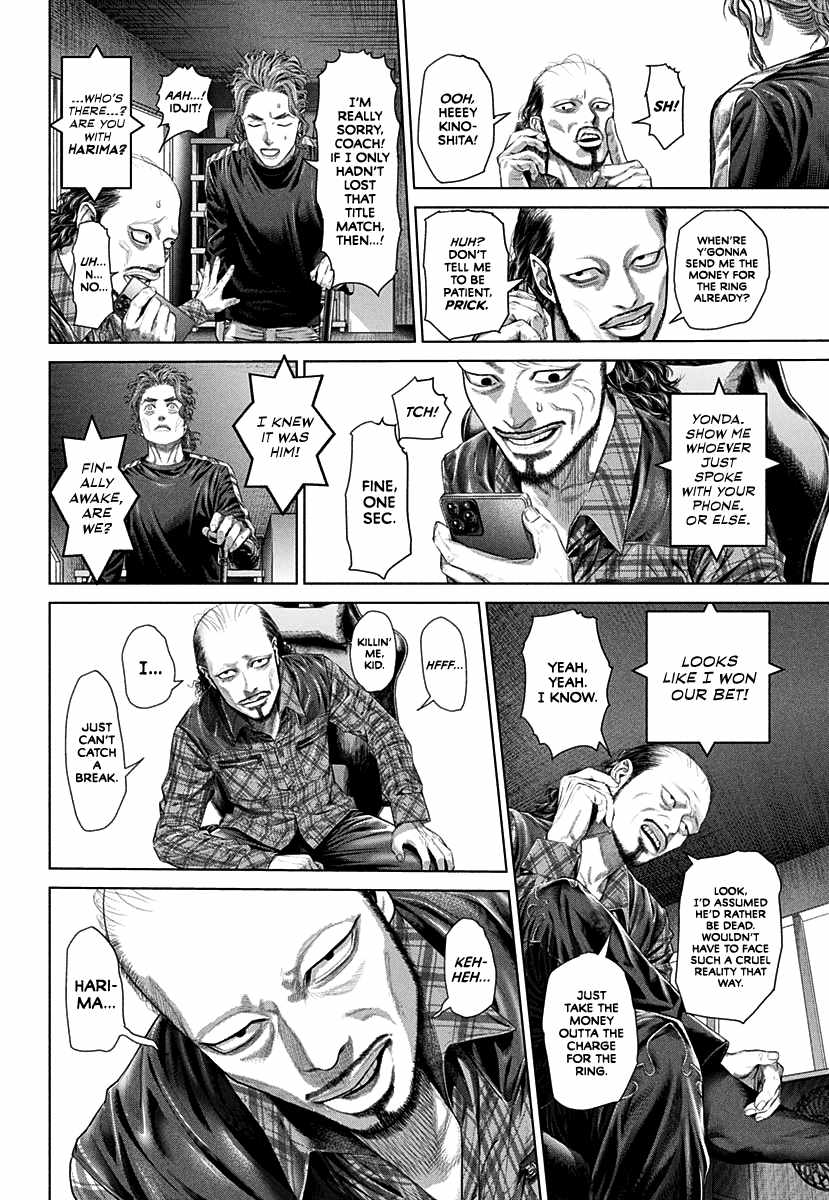 Genikasuri Chapter 1 - Page 38