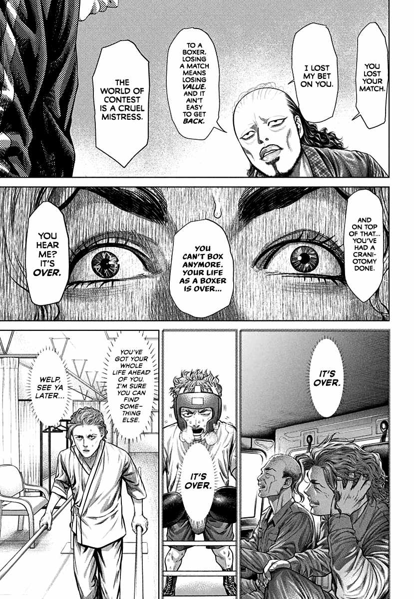 Genikasuri Chapter 1 - Page 39