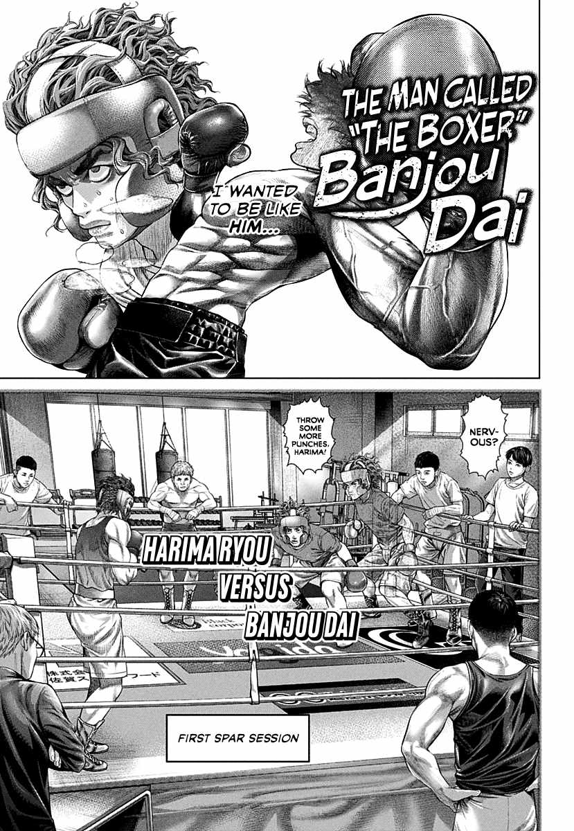 Genikasuri Chapter 1 - Page 41