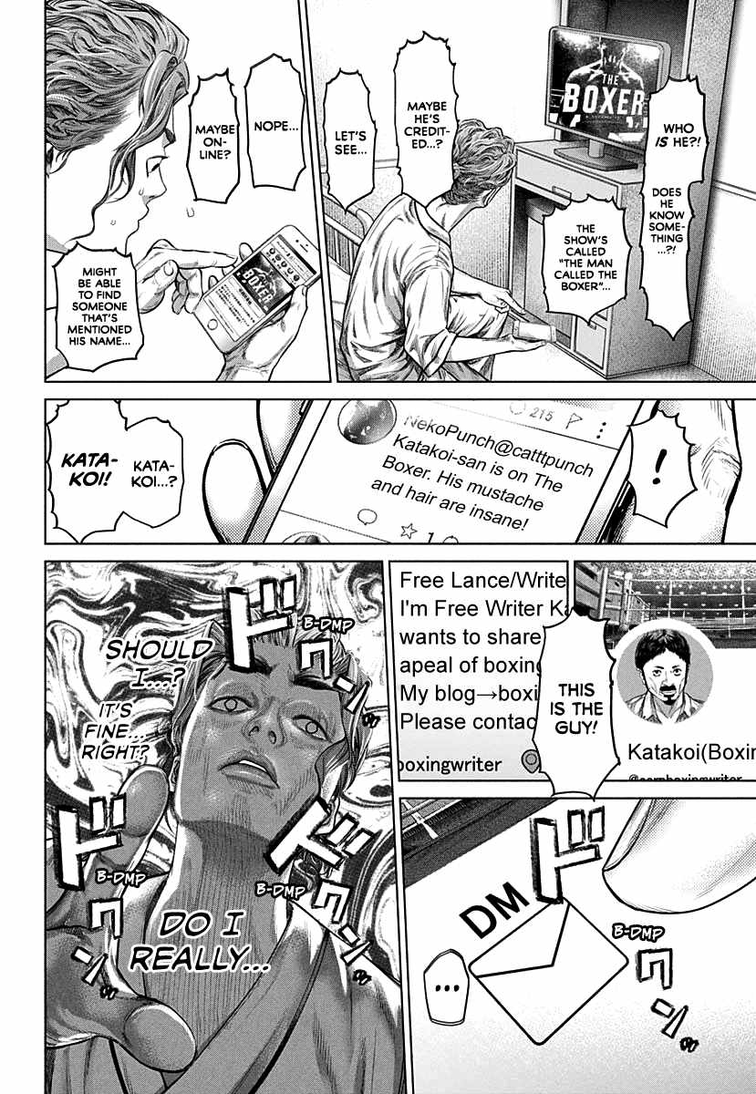 Genikasuri Chapter 1 - Page 46