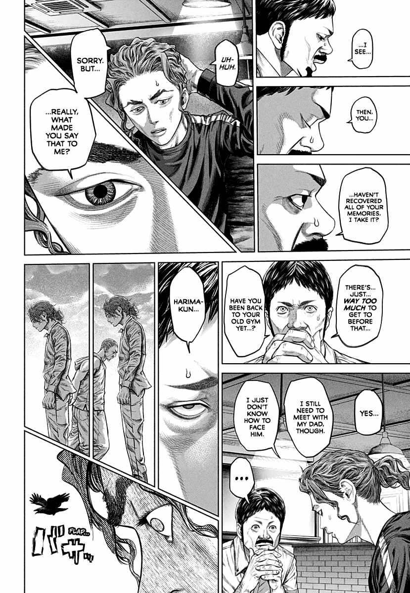 Genikasuri Chapter 1 - Page 48